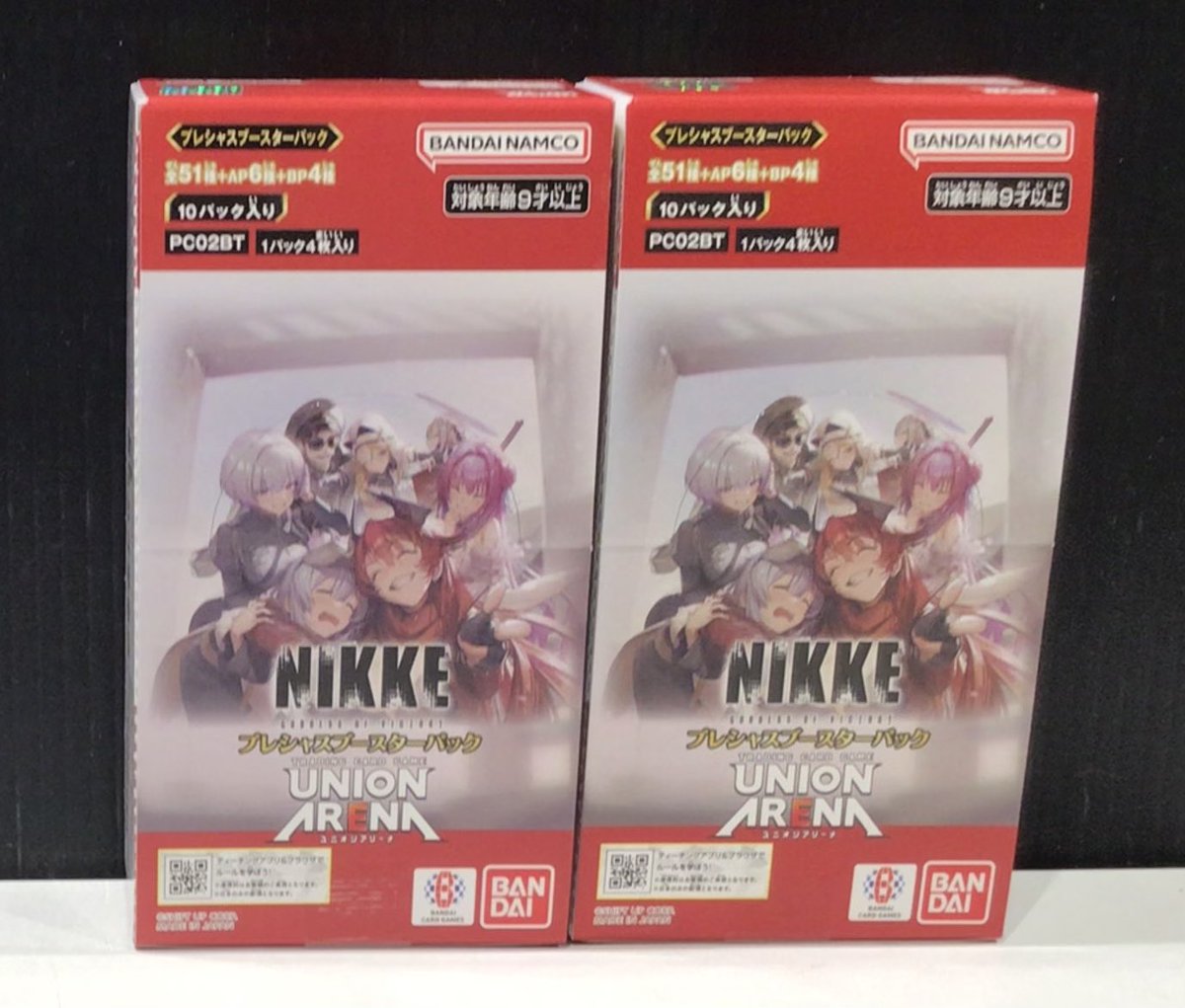 入荷情報】 #ユニオンアリーナ プレシャスブースターパック 『勝利の