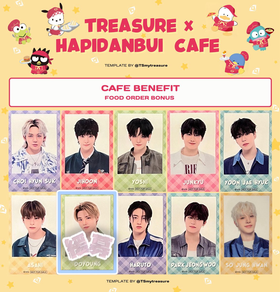 treasure ドヨン トレカ 交換 買取 特典 求:⬇️未所持ドヨン🐰 譲:固