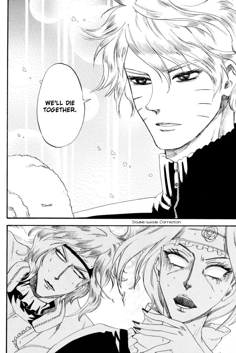 THIS DOUJINSHI IS SO SILLY I CAN'T 😭