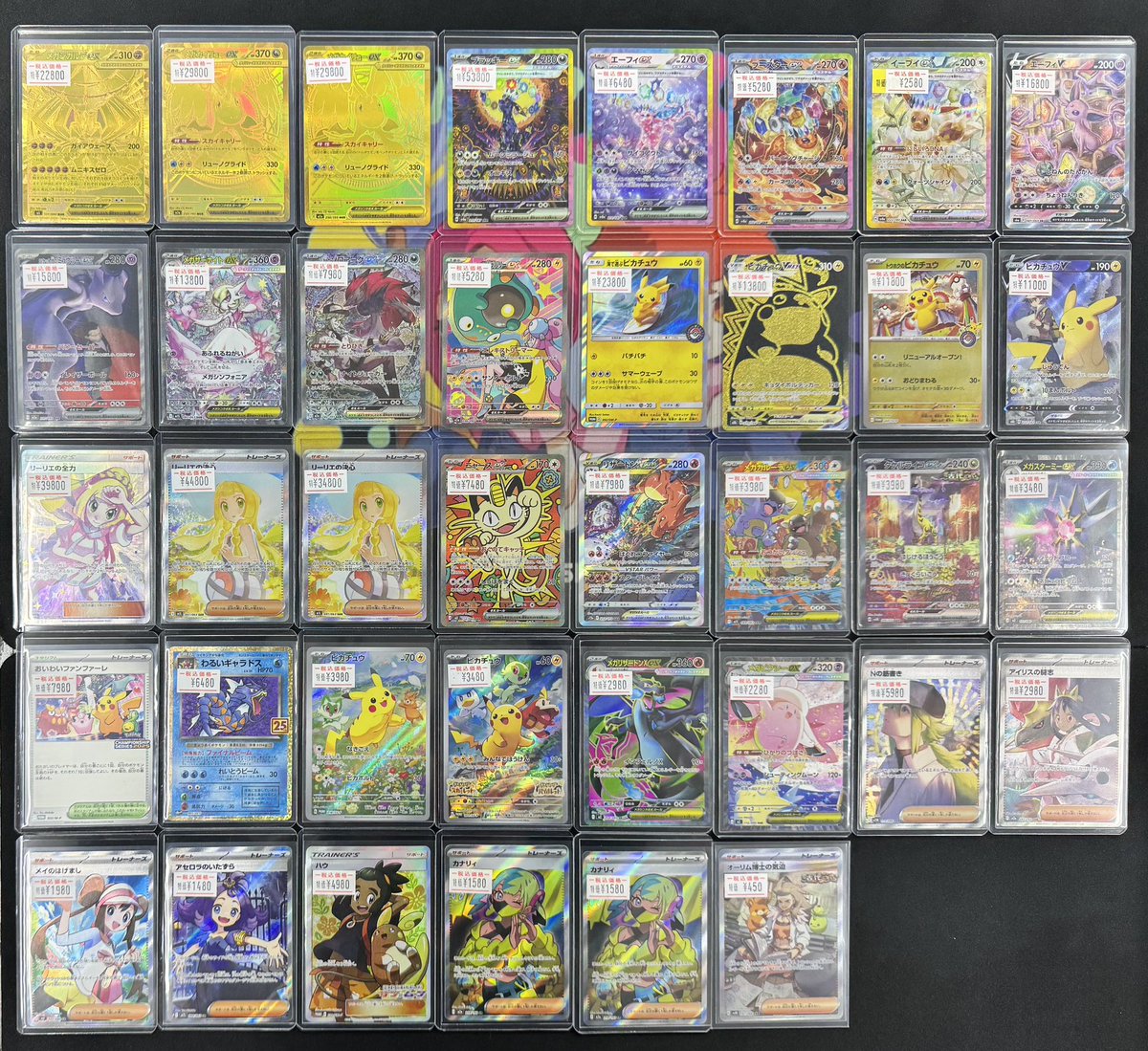 ポケモンカード入荷しました🎨 珍しいところ入ってます🔥👀 ニンフィア