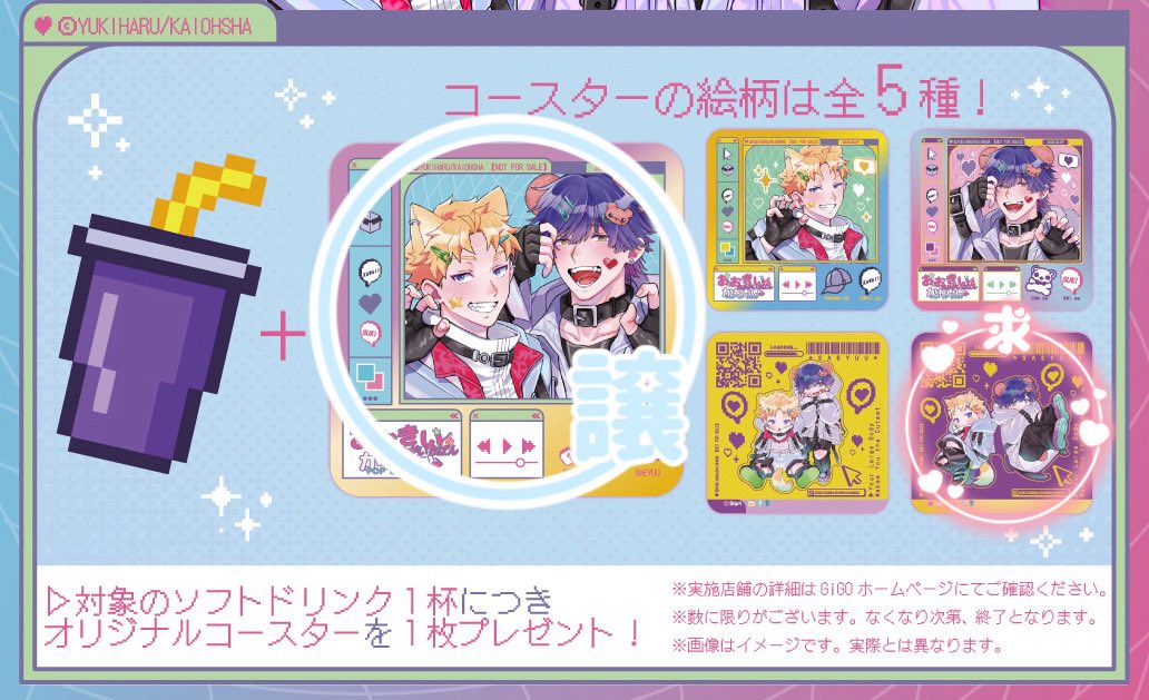 ゆぃり¨̮ @ﾘﾄﾘﾝ必読⸜🌷︎⸝‍ tweet media