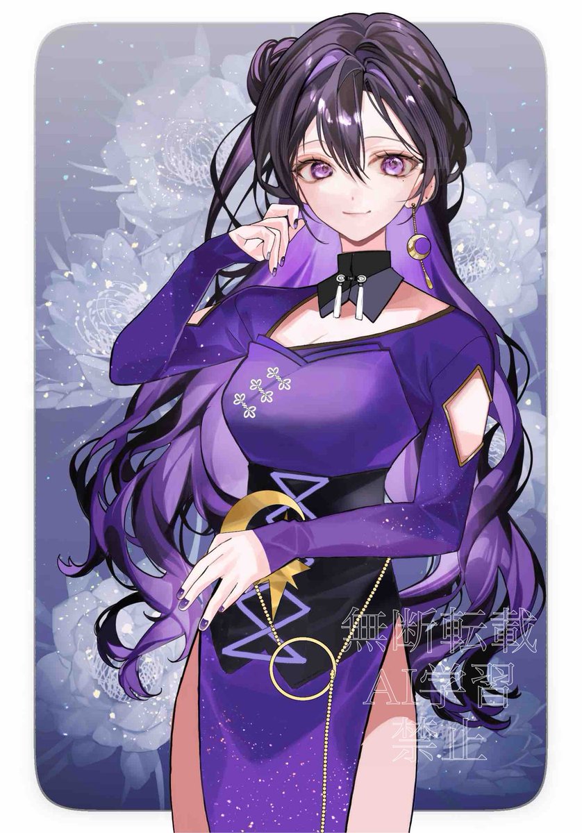 バンバンG (@BANBANJIIIIIII) / Posts / X