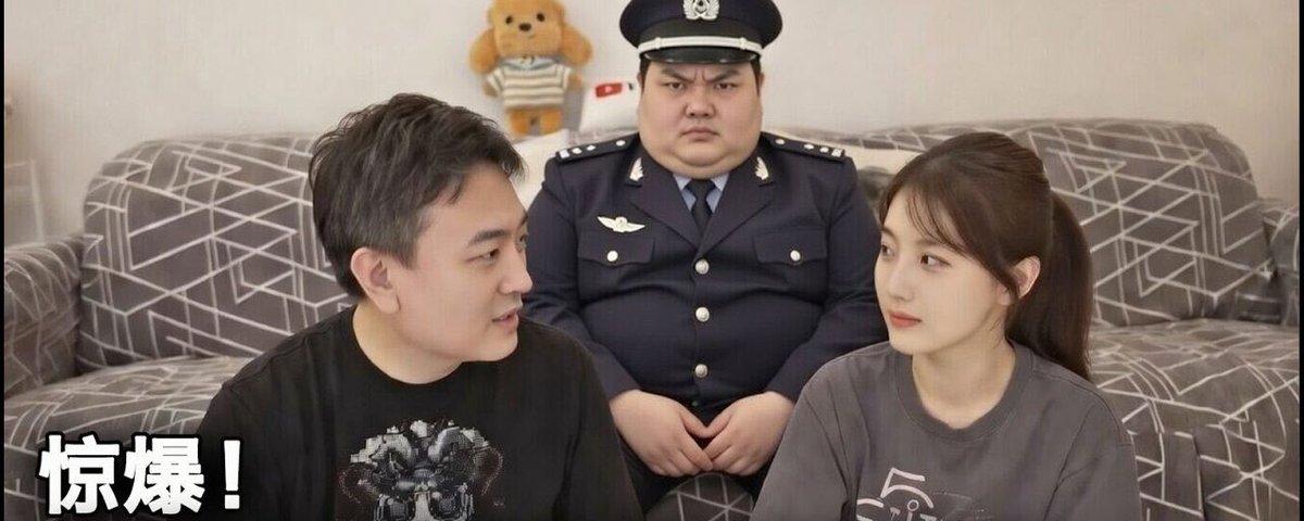 新闻调查 tweet media