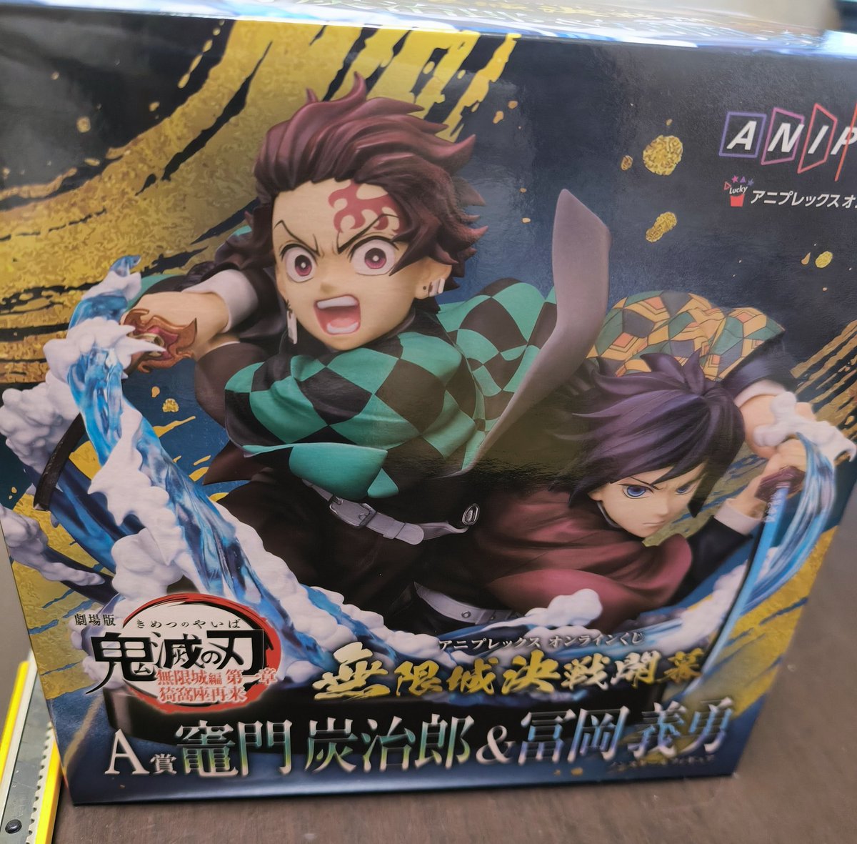 ソラリク tweet media