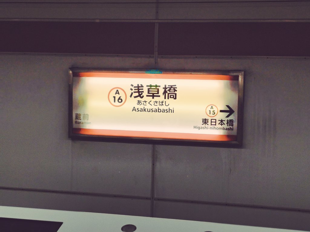 Kammuri4's tweet photo. ライブ終わりましたっ！
只今帰路ですっ！！
2カ月ぶりのライブで、緊張しましたが何とかなりました✨

差し入れのタキシードサムで唇を潤わせますわっ🐧

皆様改めてありがとうございましたっm(__)m https://t.co/xFDYxR0tG8