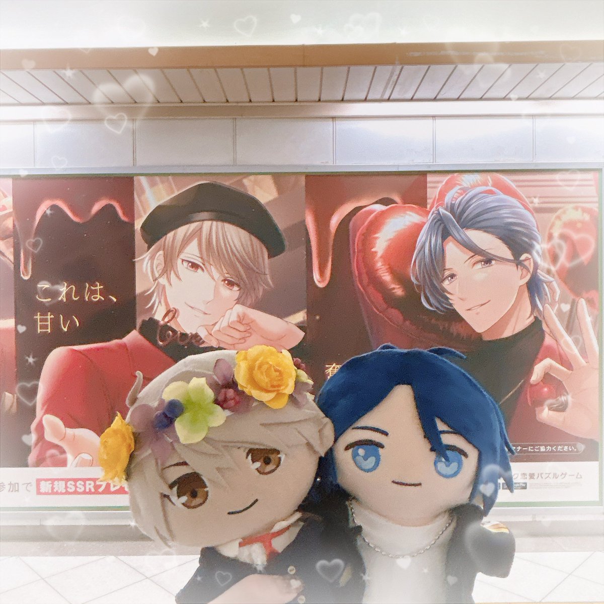 バレンタインのカードは絵柄が好みなので、痛バ組めるまで久しぶりに缶