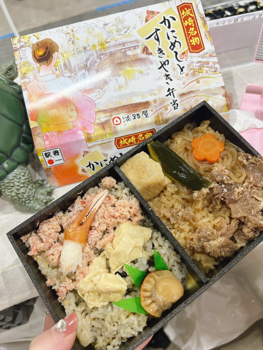 初めてイベント中にガッツリお弁当食べました