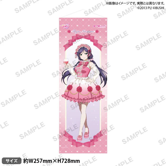 ラブカ感謝祭Day1(物販情報） ラブライブ！シリーズ オフィシャル