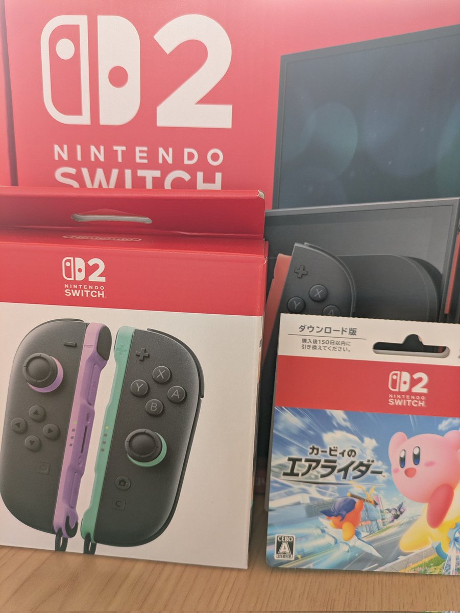 Post by かさね on X: 買いました