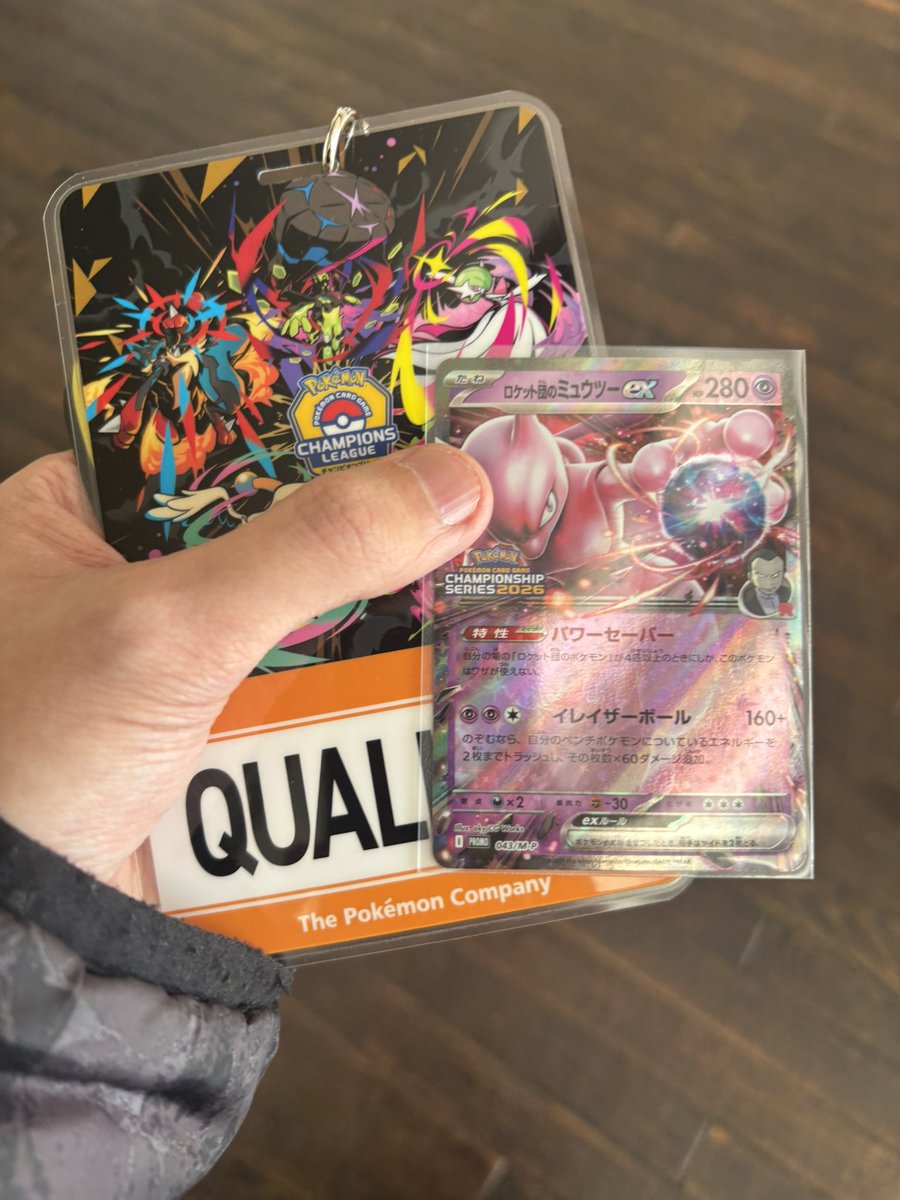 7-1 day2決めました‼️ 明日も頑張るぞ‼️