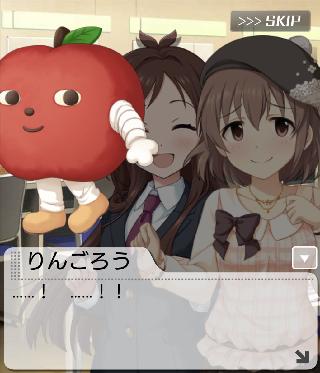 Post by rock-on🍎 on X: ……！ ……！！