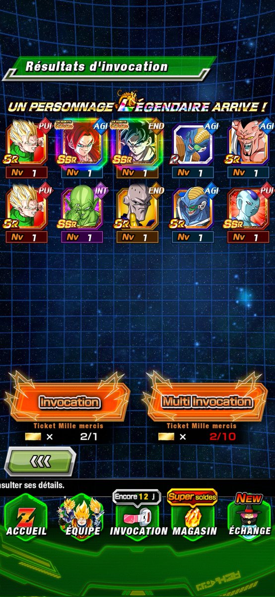 Gras Cieux tweet media