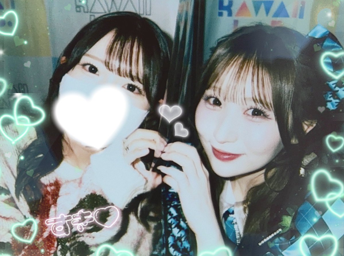 ゆ ー な tweet media