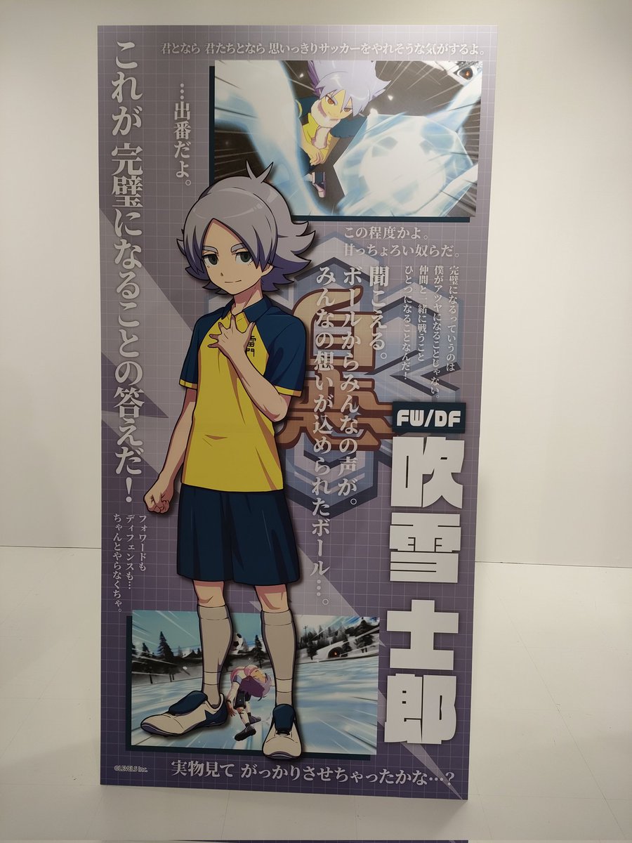 うおっ♥背ちっちぇ♥にもかかわらず腕の肉付きがしっかりしており肉食獣の幼獣を彷彿とさせる♥