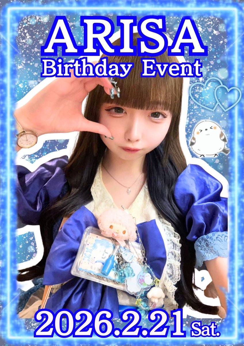 ぷちみに〜Puchi miniyon〜 (@Puchiminiyon) / Posts / X