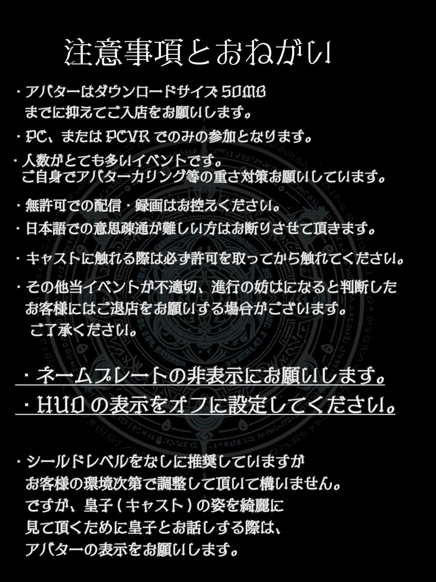 H4project tweet media