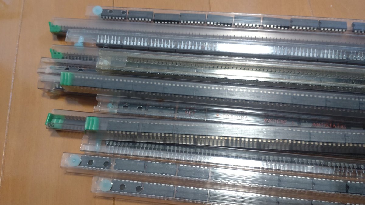 きんのじ (@v9938) / Posts / X