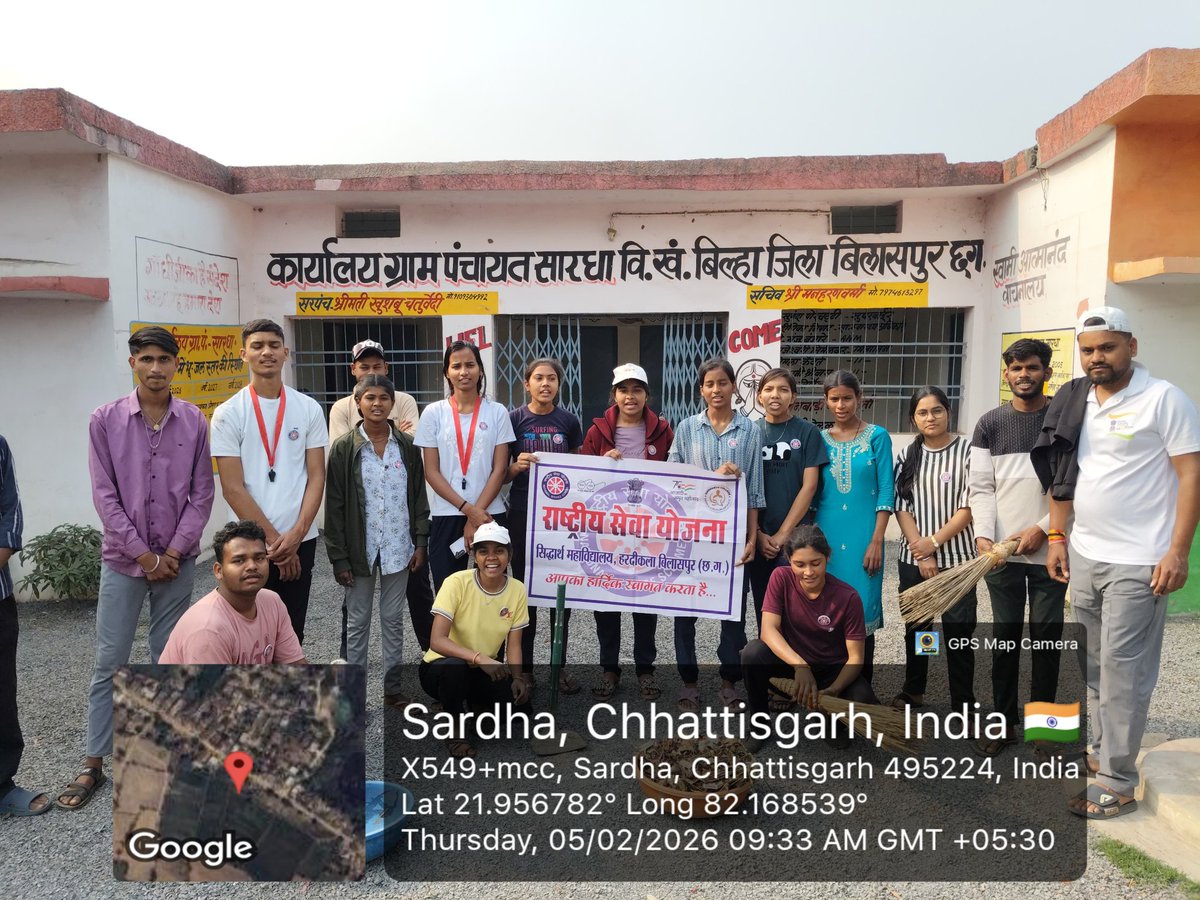 NSSVol_Bhavesh's tweet photo. @siddharth_nss 
#unitcamp Day_04 05/02/26
चतुर्थ दिवस:-
सात दिवसीय विशेष
प्रयोजना कार्य एवं श्रमदान:-
शारदा ग्राम पंचायत भवन एवं तालाब के समक्ष मंदिर परिसर की साफ सफाई।
@manojsinha812 @_NSSIndia @nssabvuCG @NeetaBajpai5 https://t.co/dCjHzanzA8