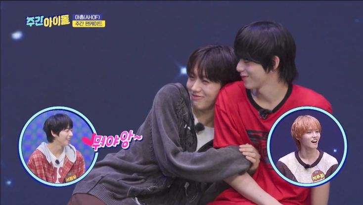 woongk1ss's tweet image. what the FUCK are chih en and woongki...? yall are sleeping on them sm i better see everyone chihki pilled when i wake up and a million fics on ao3 about them!!!

(please tag me on all chihki content i beg you)