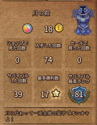 ムチムチdragonお姉さん tweet media