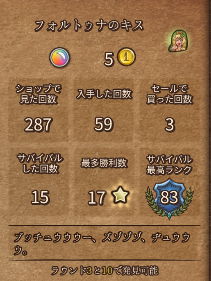 ムチムチdragonお姉さん tweet media