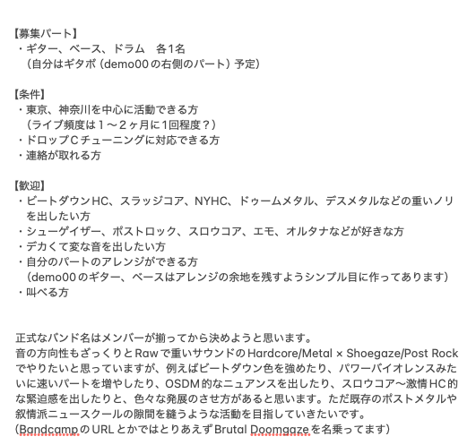 深海のこぎり tweet media