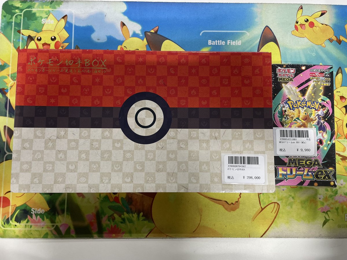 ⭐️トレカ道楽 大阪日本橋オタロード店⭐️ ✨🉐入荷情報