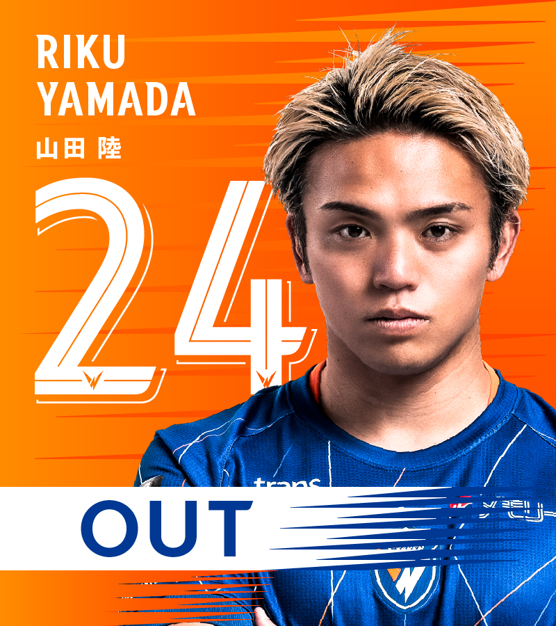 🔷🔶 ⌚️76'｜選手交代 👉名古屋 0-1 長崎 🔛 21 #ディエゴピトゥカ