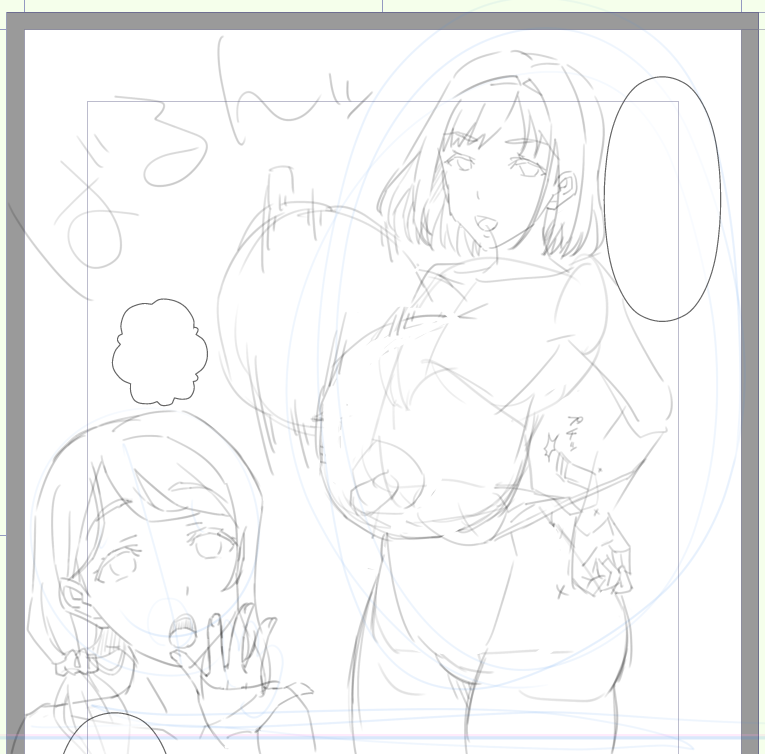 🔞描き始めてる(*'ω`*) 