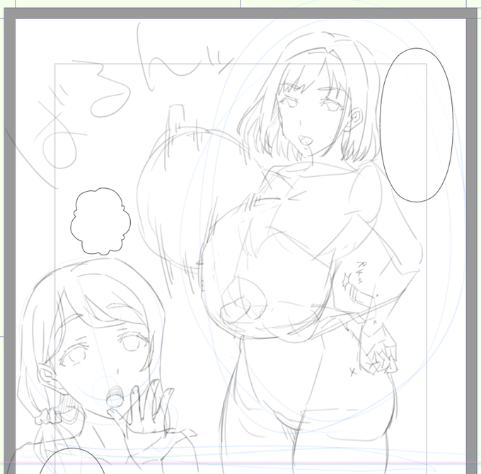 🔞描き始めてる(*'ω`*) 