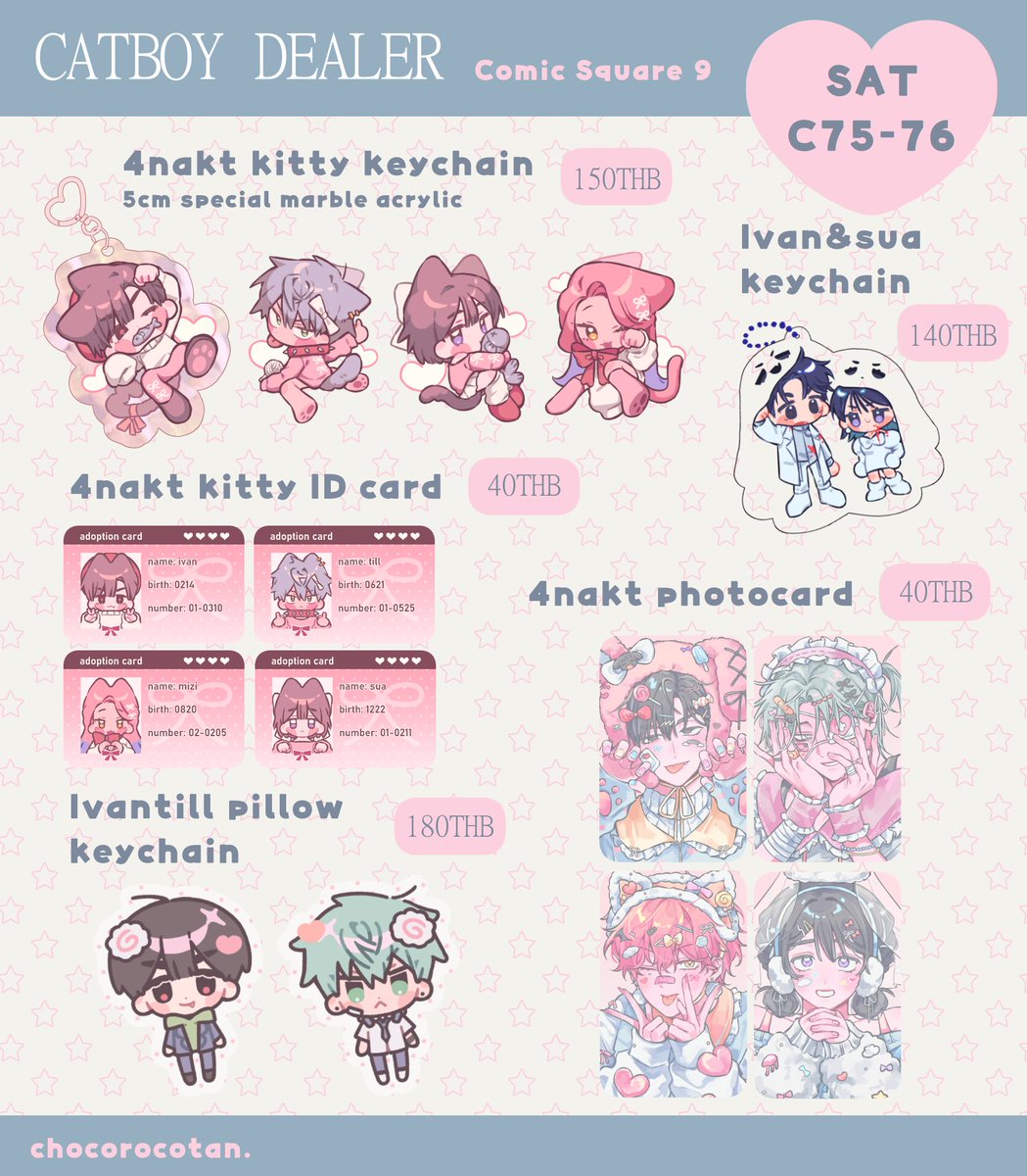 choco 🍮 tweet media