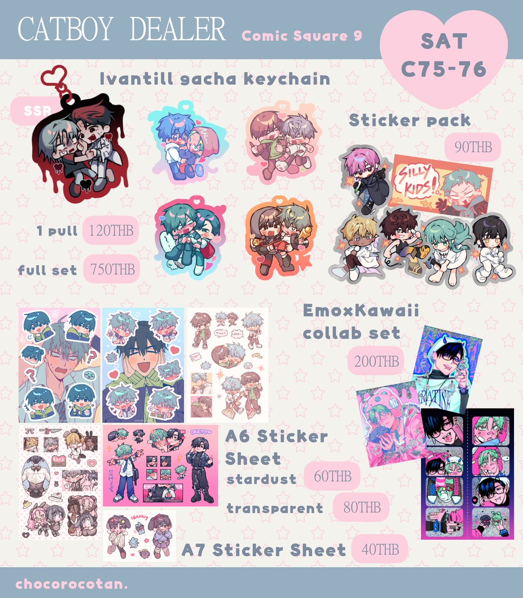 choco 🍮 tweet media