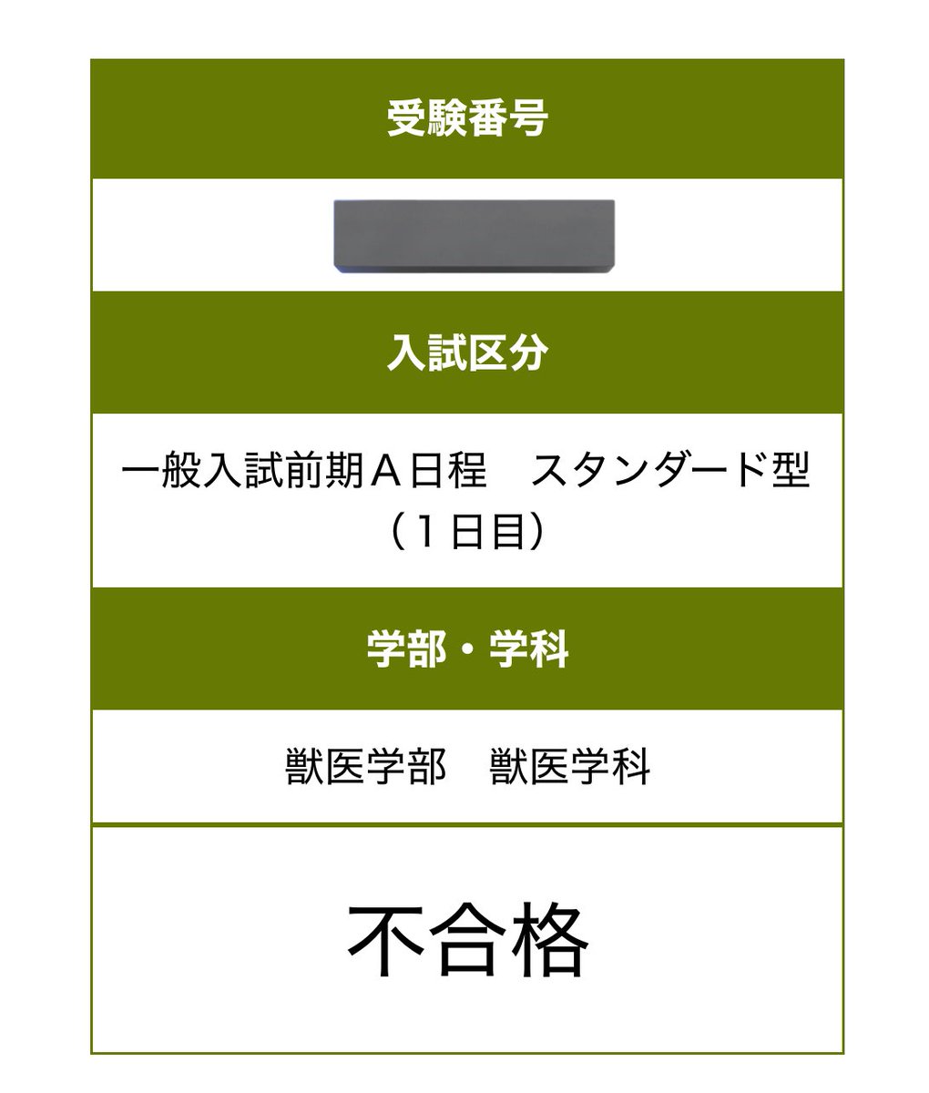 𝐴𝑦𝑎🍒🫧 tweet media