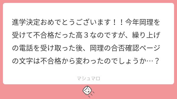 𝐴𝑦𝑎🍒🫧 tweet media