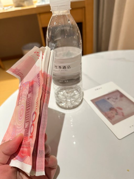 喜上眉梢 tweet media