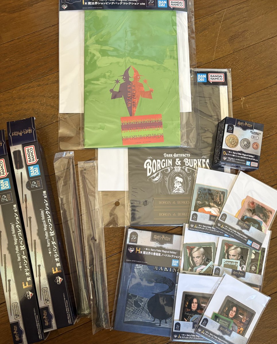 ぽて 取引用 tweet media