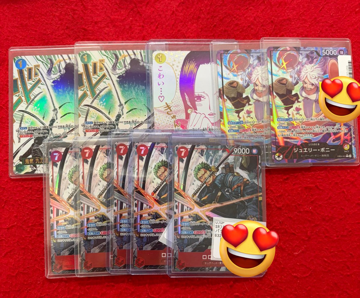 トレカチャンピオン名駅入荷 #ワンピースカードゲーム TCCS記念 高額