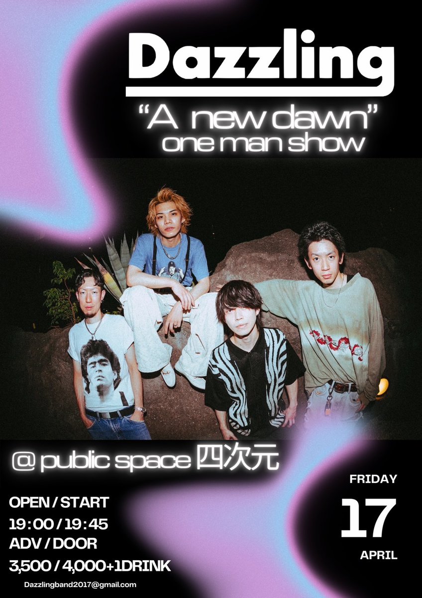 Dazzling tweet media