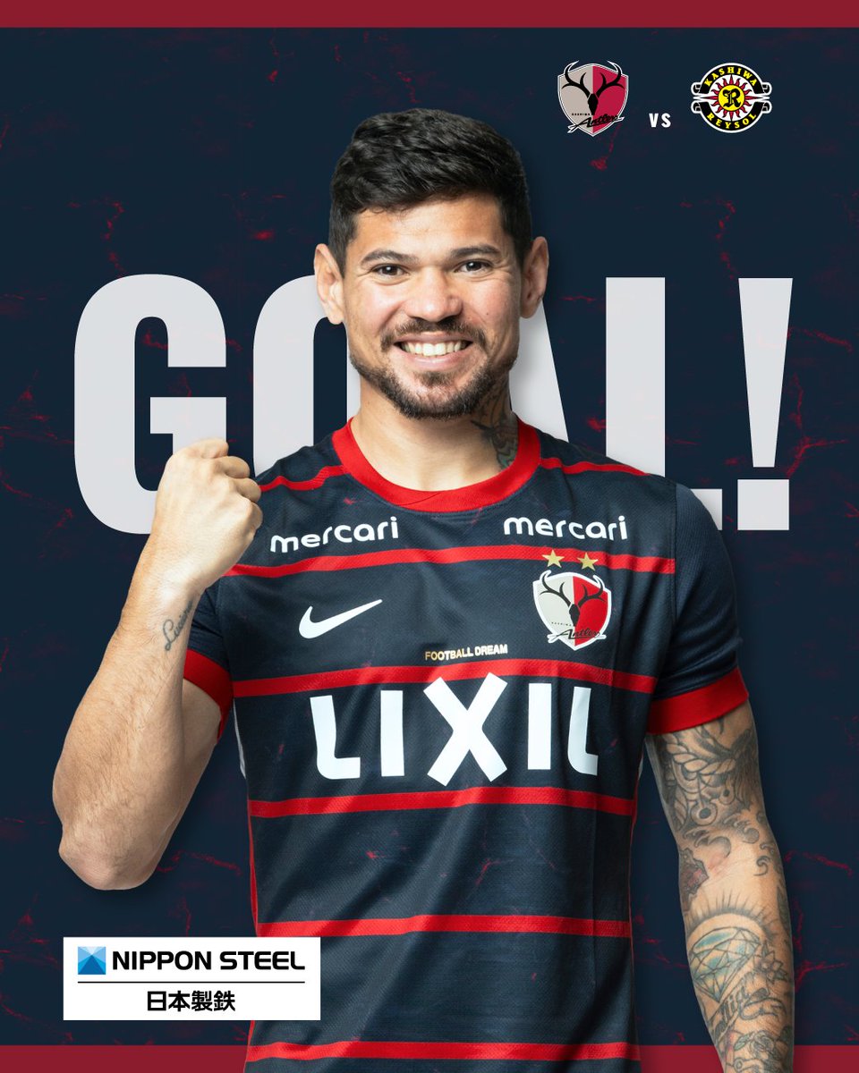 ◤ 2/21 🆚柏 ◢ #鹿島アントラーズ #日本製鉄 @nippon_steel_ 鹿島