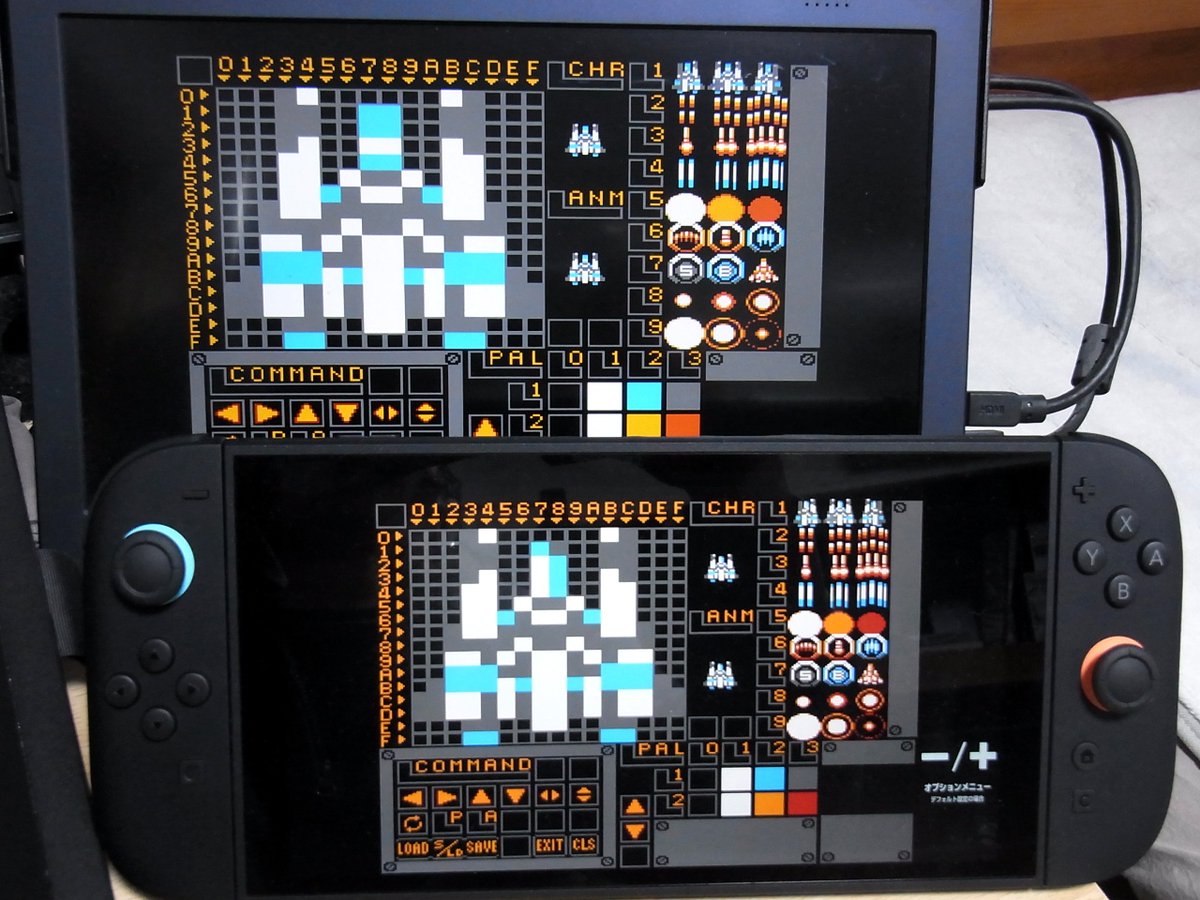 ハムスター、信じてるからな🙄（レトロフリーク版を目コピー中）