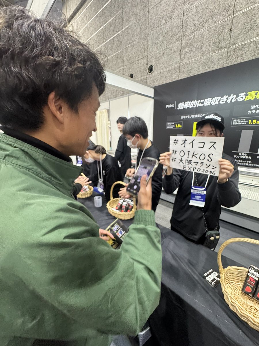 Jo Fukuda【福田 穣】 tweet media