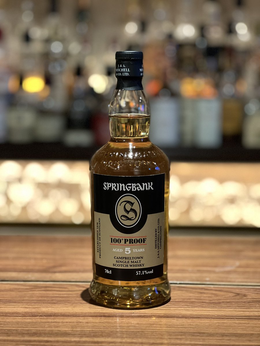 springbank #スプリングバンク スプリングバンク5年、入荷しました