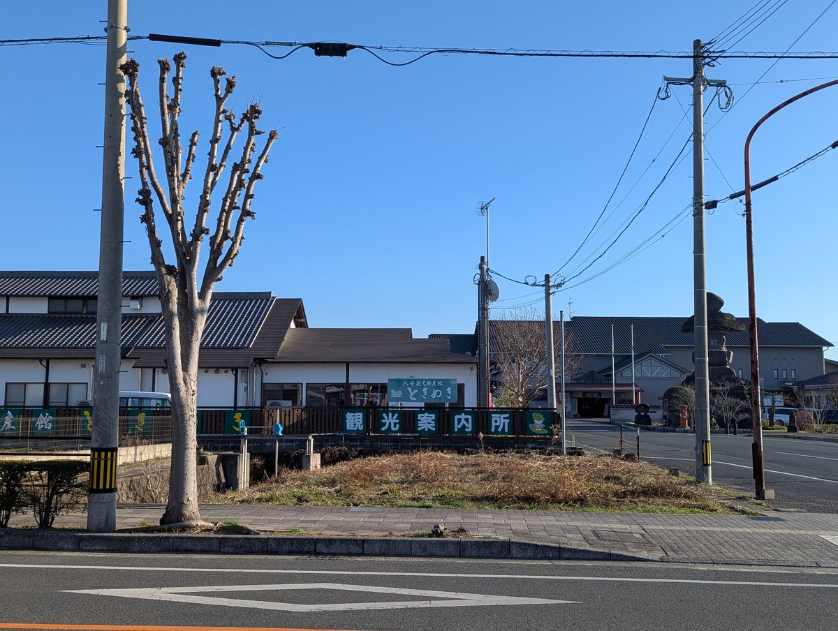 Post by たけちゃん🟠🐻🐼😺【面包超人】 on X: 伝統工芸館へ。