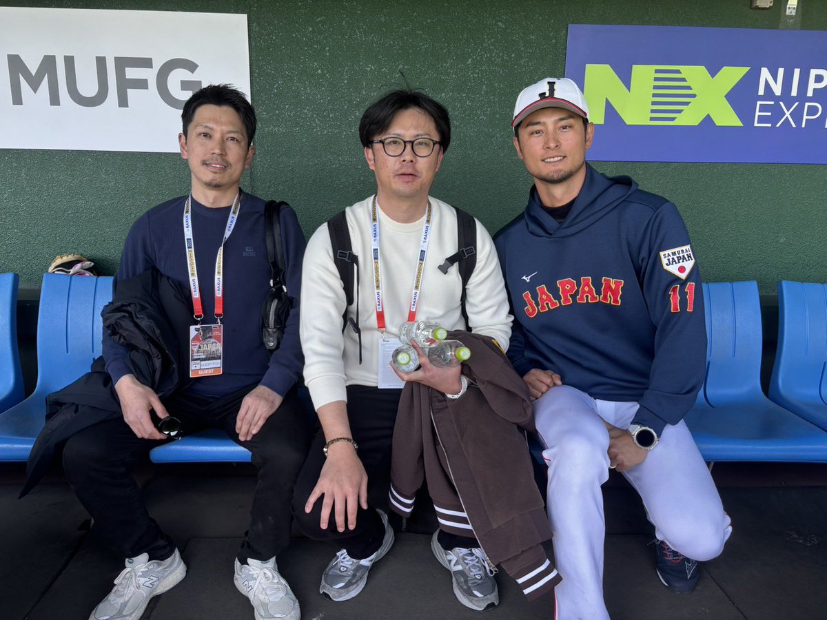 ダルビッシュ有(Yu Darvish) (@faridyu) / Posts and Replies / X