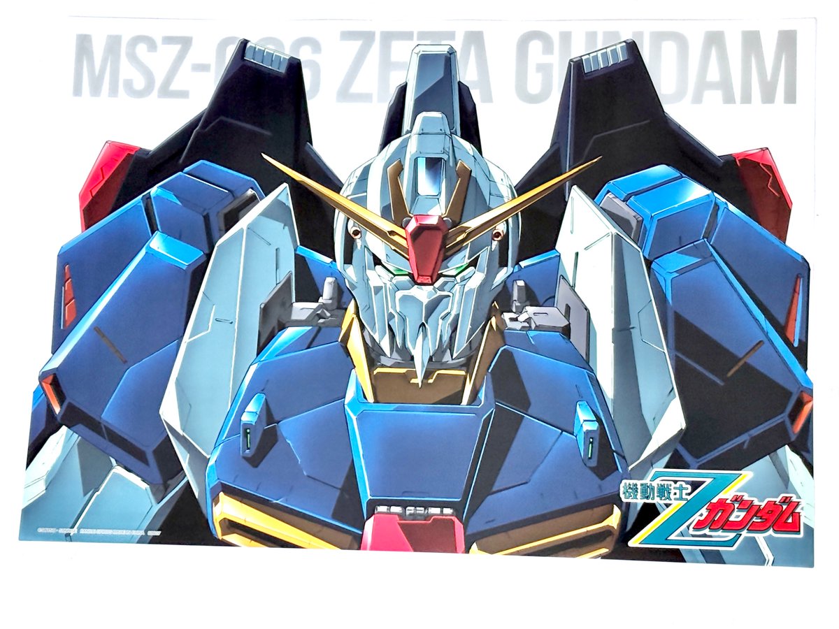 クリアポスターはνガンダムもユニコーンガンダムもサザビーもなかった