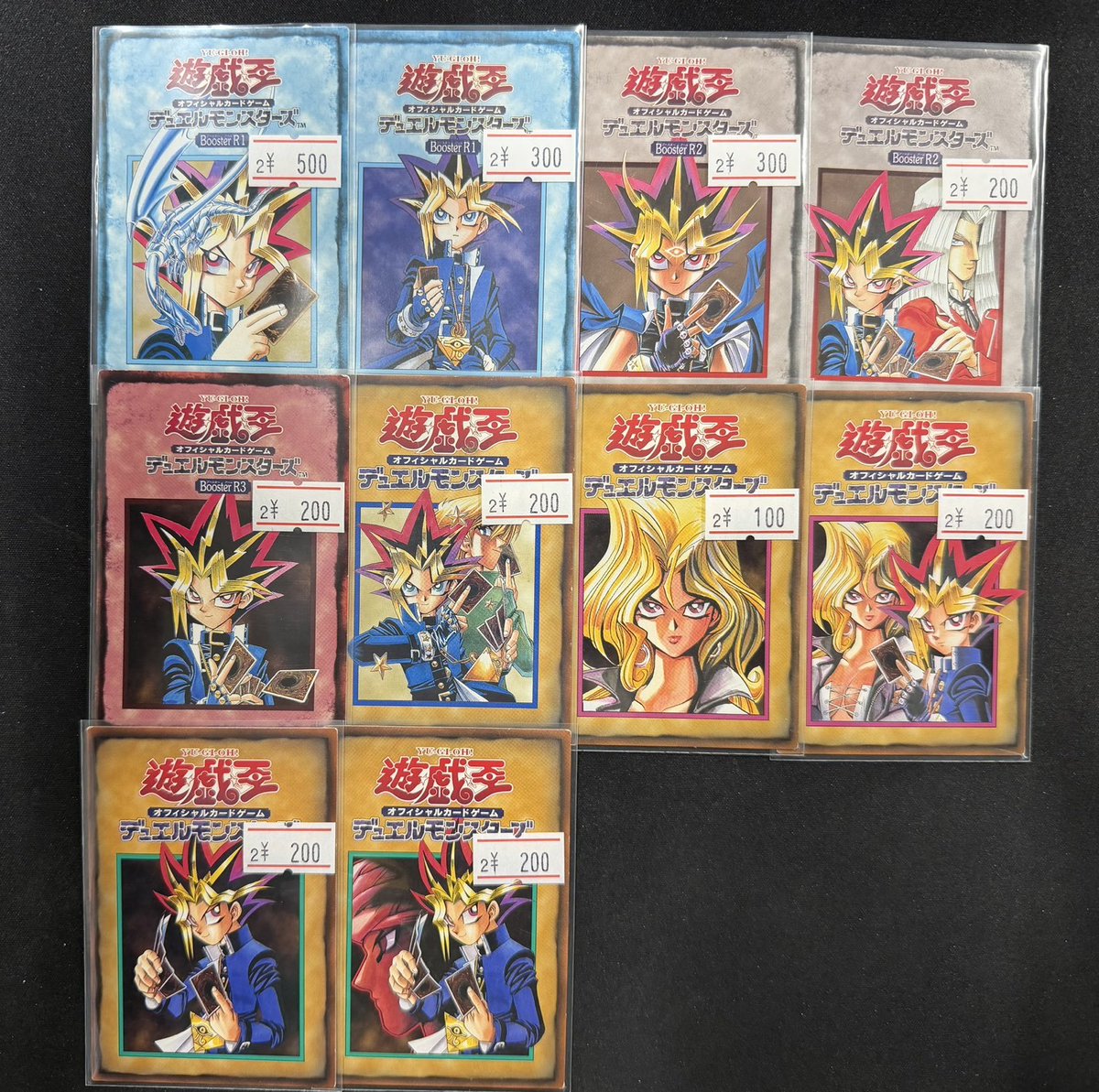 ワンリズ本店遊戯王 入荷情報】 🚃名古屋大須上前津駅ｽｸﾞのﾜﾝﾘｽﾞです