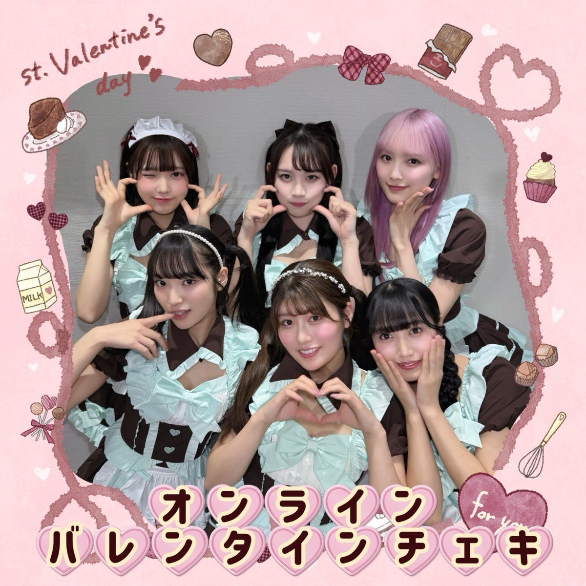 なまはむこ バレンタインチェキ&特典フォトブック 📸お知らせ- ̗̀📢】 数量限定❕あまつめバレンタインチェキ 🍬複数購入