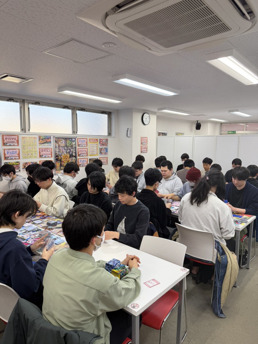 太陽王】 第1回『アドバンス太陽王決定戦』🌞 参加者33名にて