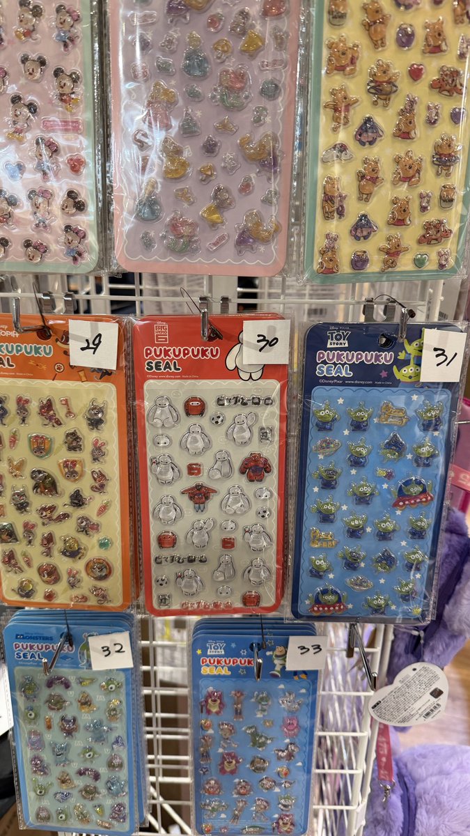 gl_nagata's tweet photo. ボンドロではないけどディズニーシール。店員さんいい人すぎて通う。 https://t.co/5qOOQQcLeC