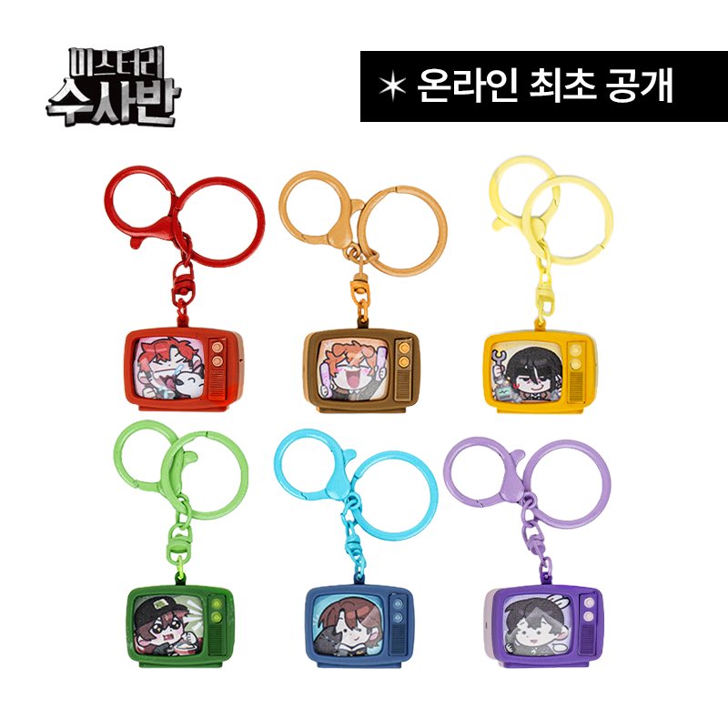 헉 오뜰영 썸네일에 있는 가챠들
이번 팝업 굿즈들인가바요..🥹